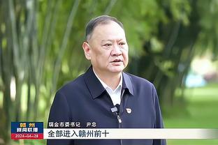 江南游戏中心官网首页截图2