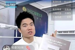 阿斯报：皇马很可能执行买断条款留下何塞卢，凯帕很难留队