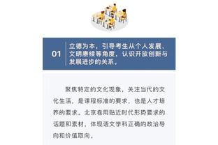 必威西蒙体育网页截图2