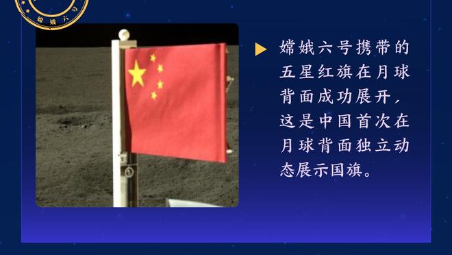 视频第一眼还以为奥尼尔来了？坎贝奇这庞大身躯太吓人了