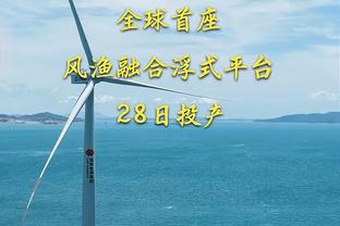 特奥本场比赛数据：1进球2关键传球2过人成功，评分8.2全场最高