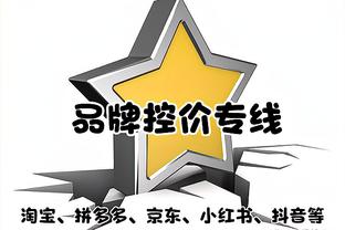 恩佐回忆世界杯决赛：庆祝进球时和姆巴佩冲突，他就像想杀了我们