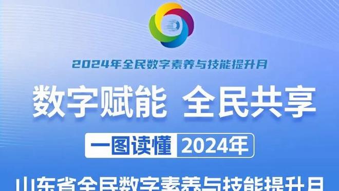 利物浦助教：我们相信自己的青训学院 我们能填补核心球员的空缺