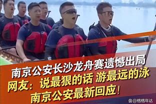 浓眉：我们需要继续像今晚这样打球 打出湖人风格的篮球