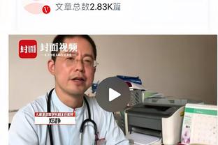 罗马全场数据：两队均13脚射门罗马仅2正 罗马预期进球1.06