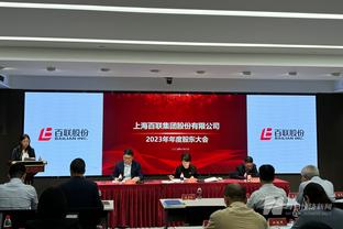 西媒：欧超已筹集150亿欧启动资金，它将在2024年成为现实