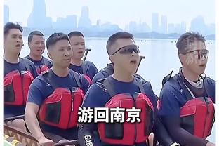 哈迪：赢球的方法有很多 很高兴球队投篮不佳时也能胜利