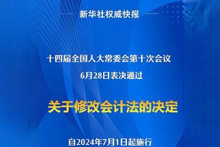 不受重视？罗德里、丁丁、B席FIFA、IFFHS最佳评选均未进前三