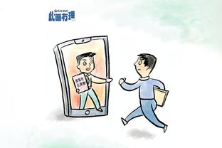 www必威com截图4