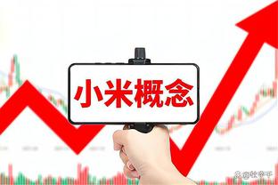 世俱杯决赛最大比分：今年曼城4-0&11年巴萨4-0 冠军主帅均是瓜帅