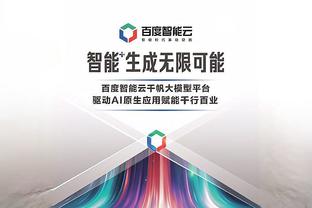 江南游戏中心官网首页截图4