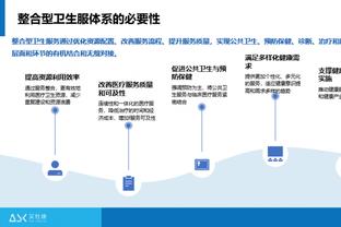 开云棋牌官方网站入口截图2